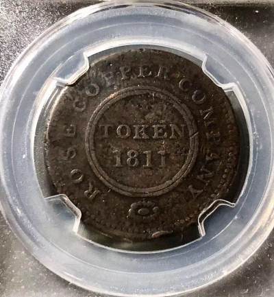 七河·世界钱币小拍（总第17期） - 伯明翰玫瑰铜业公司1/2便士代用币