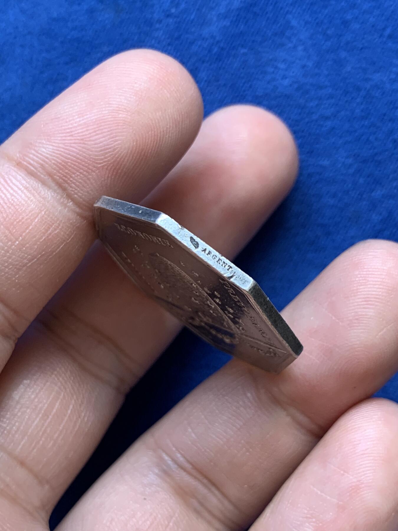 《竞宝斋》第291场- 周日，周一，周二 3场连拍 （全场包邮） 法国八角银章，桑利斯储蓄银行，12.91g，30.8mm，丰饶角边铭，有轻磕