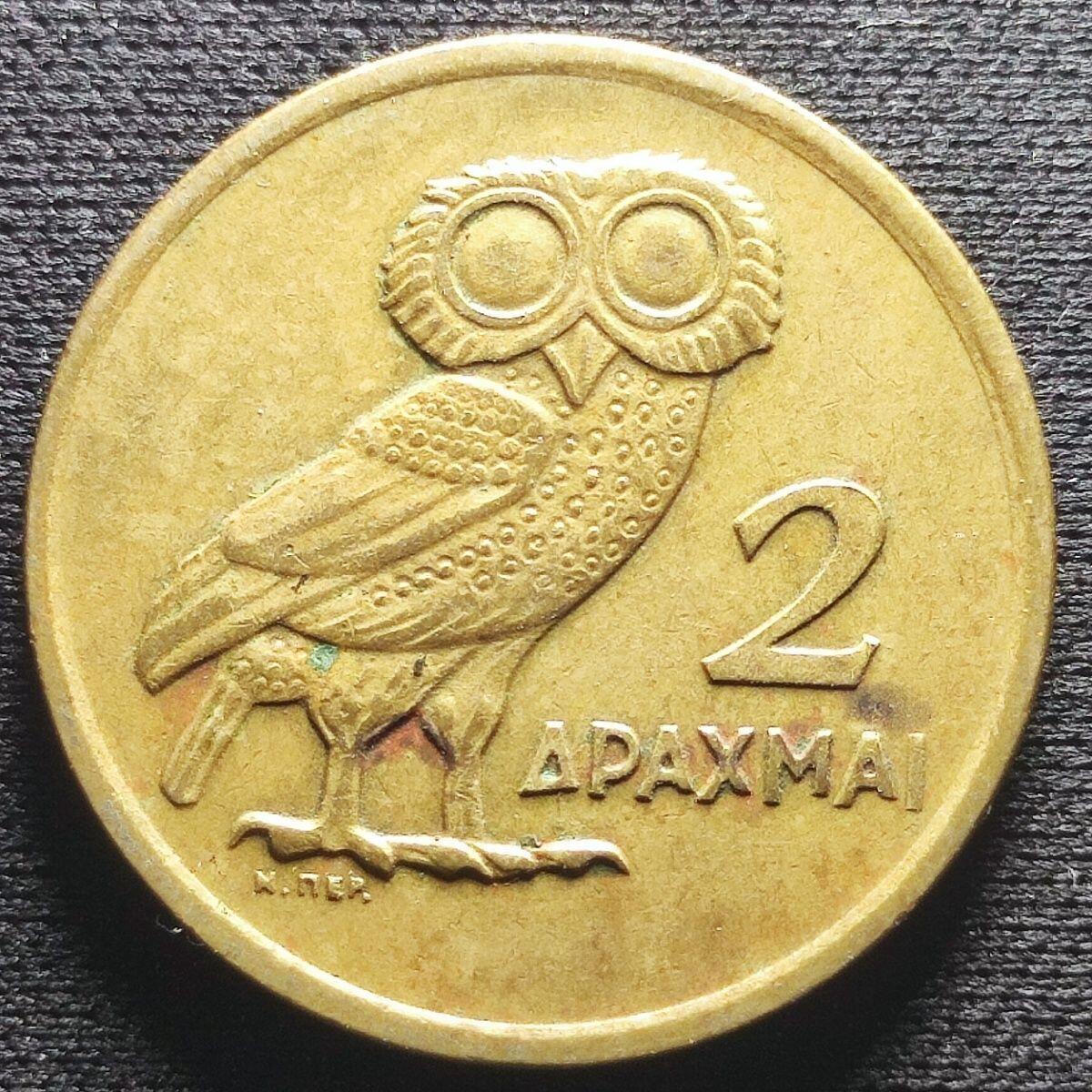 20240722 【7枚套币】希腊1973年10雷普塔~20德拉克马 20~29mm 1套7枚