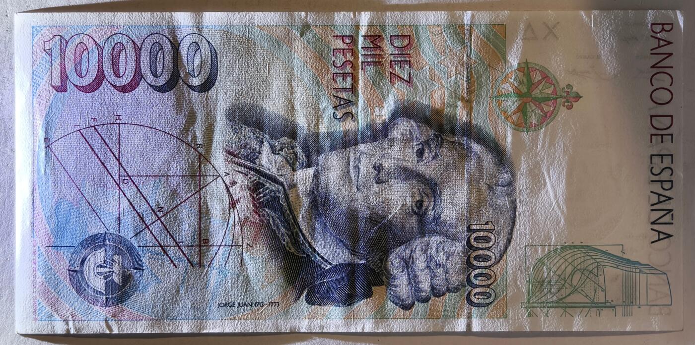 紫瑗钱币——第391期拍卖——纸币场 西班牙 1992(1996)年 西班牙银行 胡安·卡洛斯国王 10000比塞塔 流通品 (P-166）