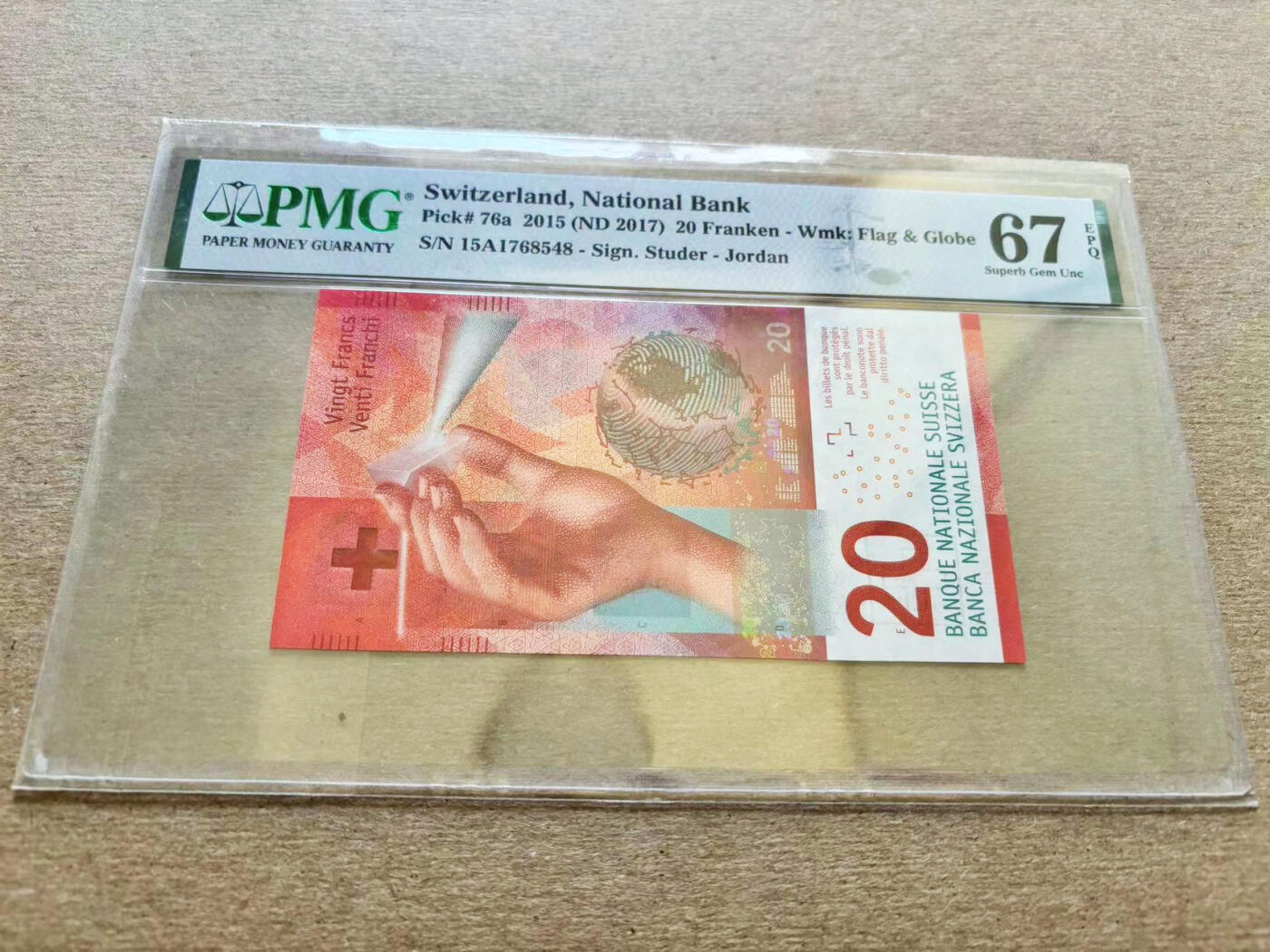 【Blue Auction】✨世界纸币精拍第511期【精】 【A冠】瑞士 手版 2015年20法郎 PMG67EPQ 高分 