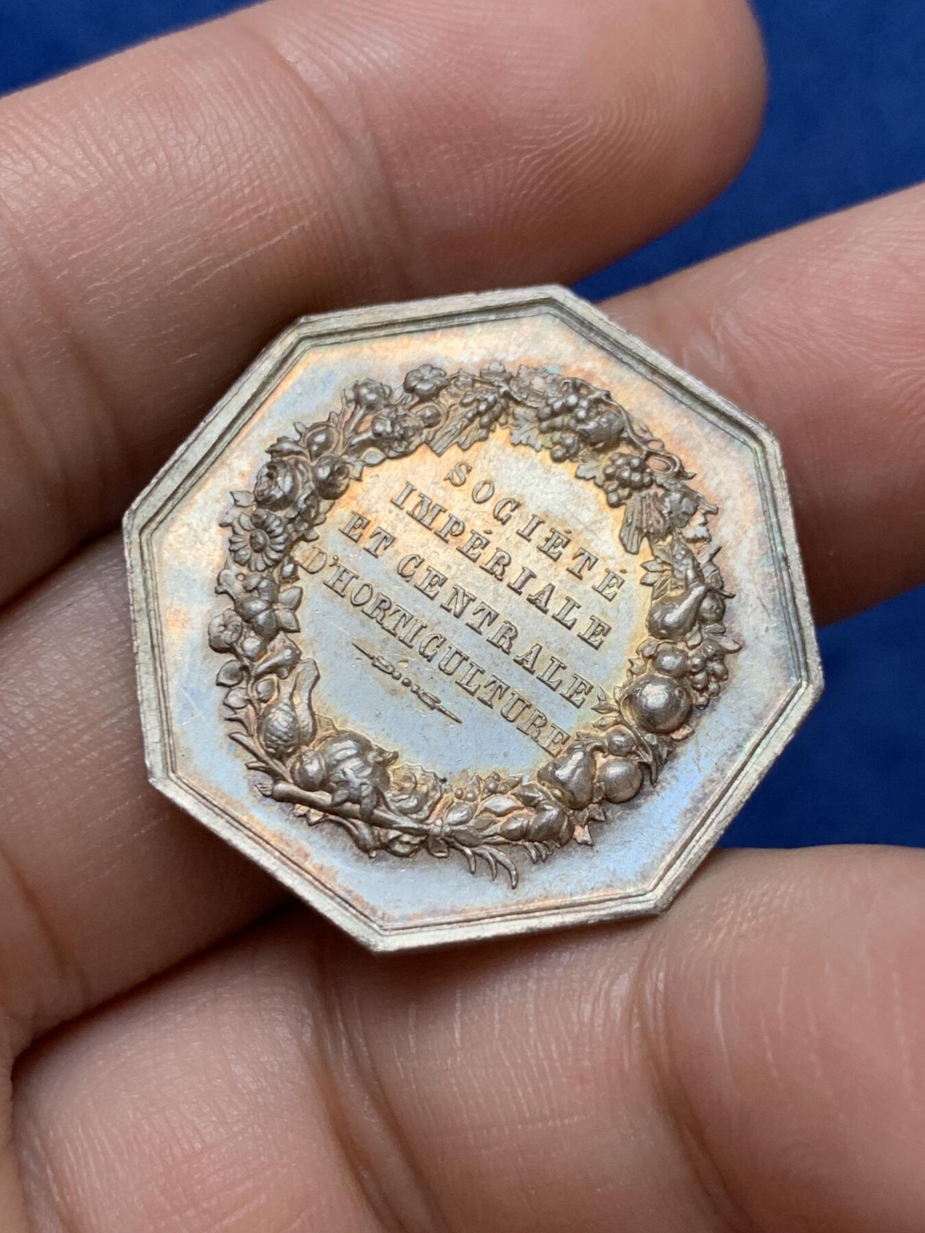 《竞宝斋》第291场- 周日，周一，周二 3场连拍 （全场包邮） 法国拿破仑三世头像帝国和中央园艺学会八角银jeton，28.6mm，10.94克，蜜蜂+ARGENT边铭