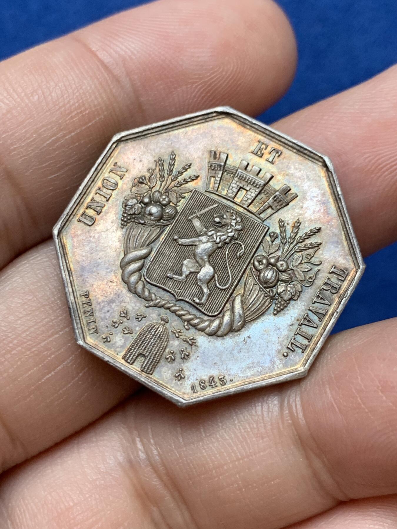 《竞宝斋》第291场- 周日，周一，周二 3场连拍 （全场包邮） 18843年法国（工会与工作，提供省心）劳动委员会八角银jeton，29.6mm，13.45克，丰饶角+ARGENT边铭