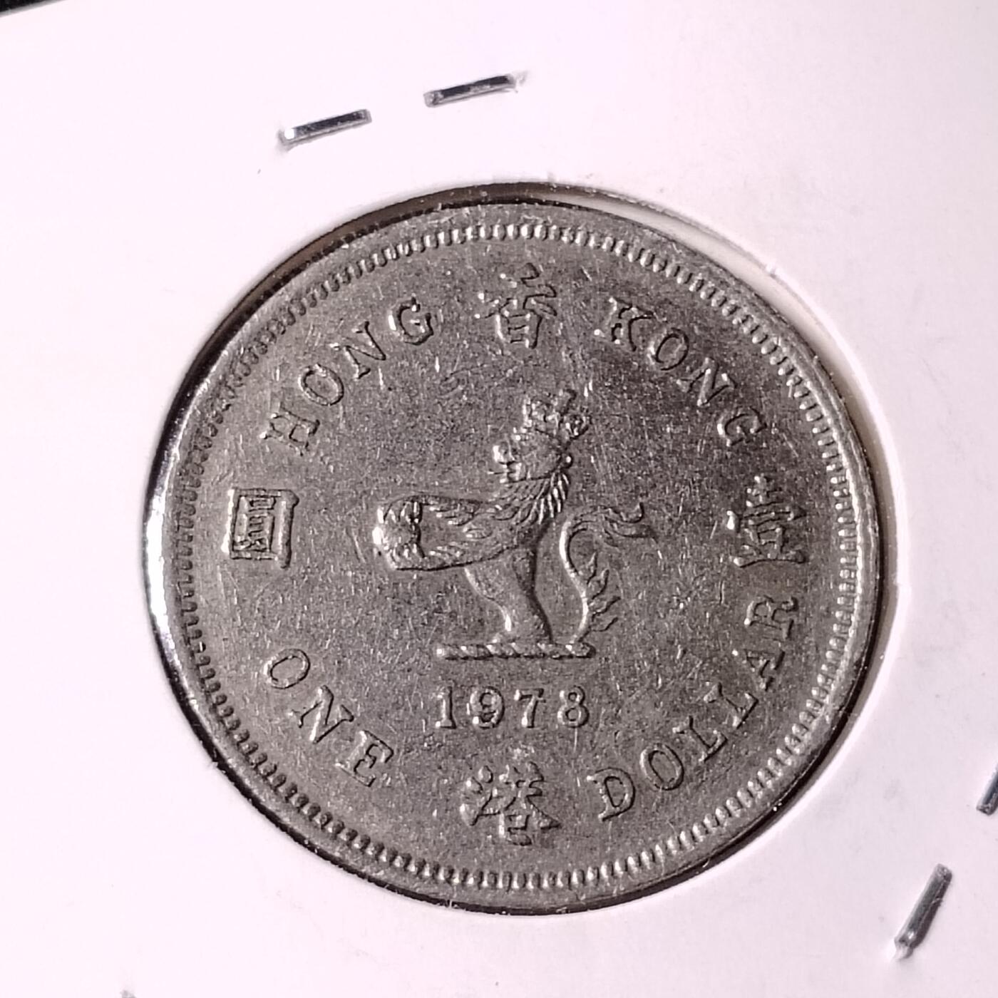 20240722 1978