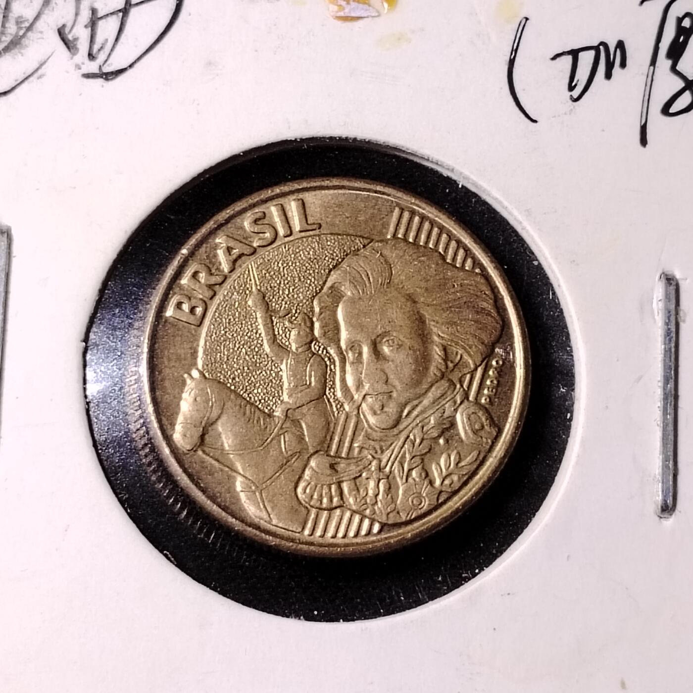 20240722 巴西