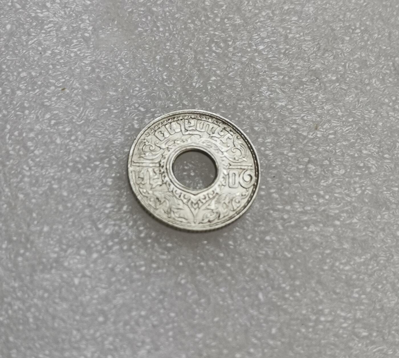 瓶子🏺第151期拍卖会  泰国1940年10萨当银币