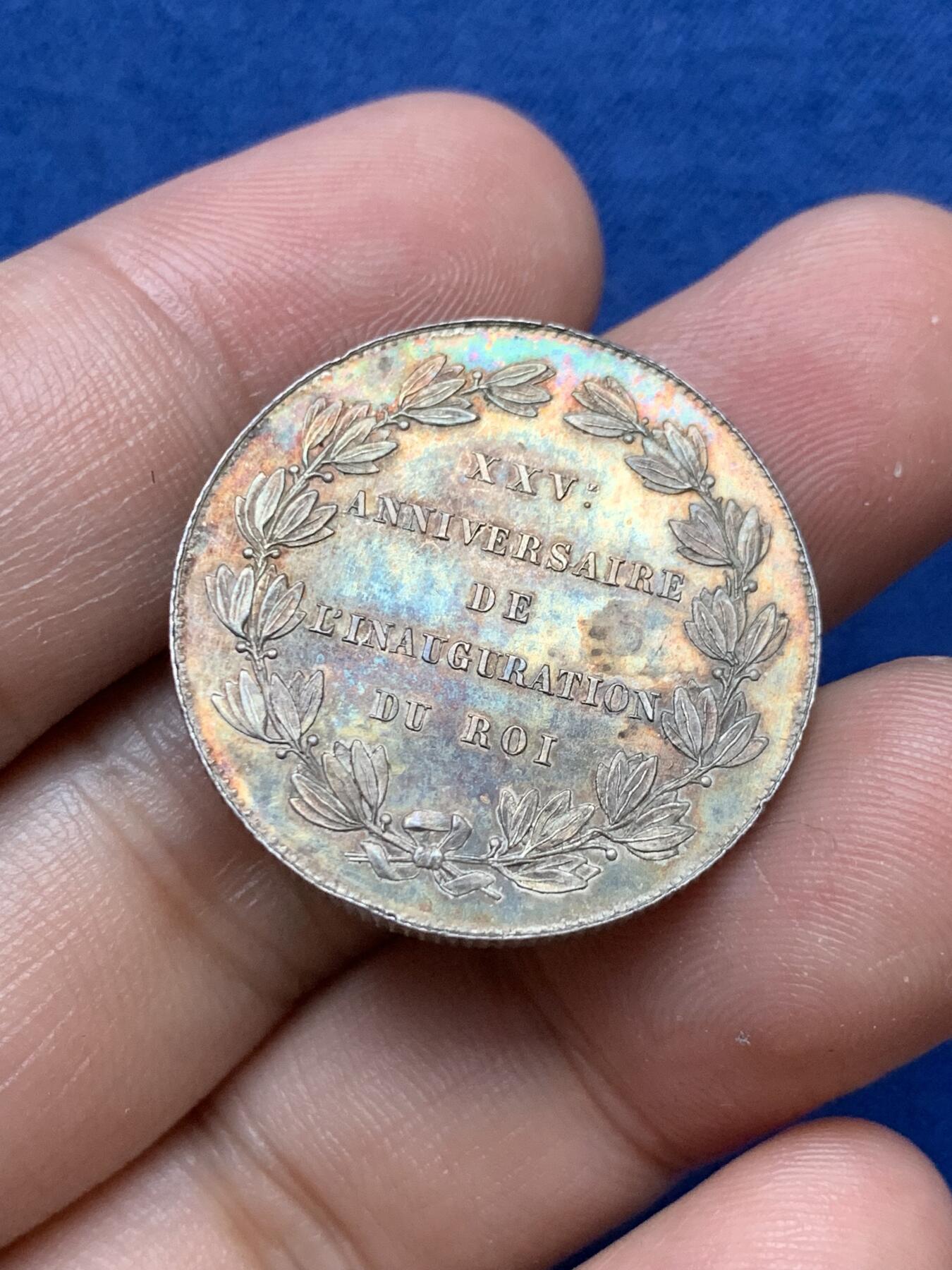 《竞宝斋》第290场- 周日，周一，周二 3场连拍 （全场包邮） 比利时1856年独立2法郎银币 稀见品种