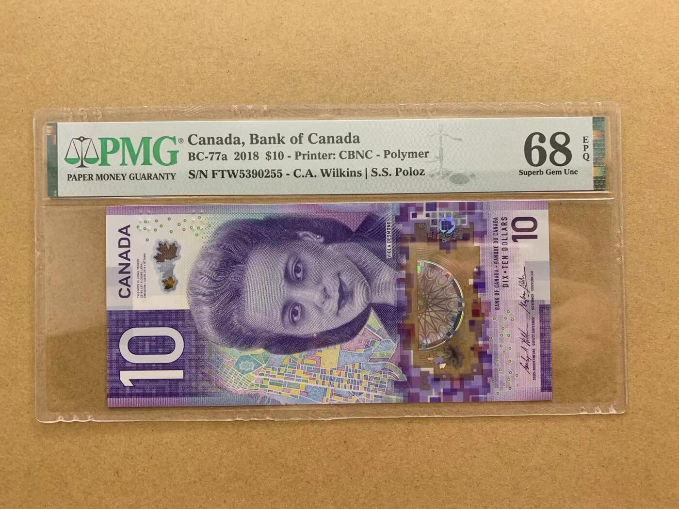 【Blue Auction】✨世界纸币精拍第511期【精】 【FTW首发冠无47 最佳纸币】加拿大 2018年10元 PMG68EPQ 超高分(卖家发货）