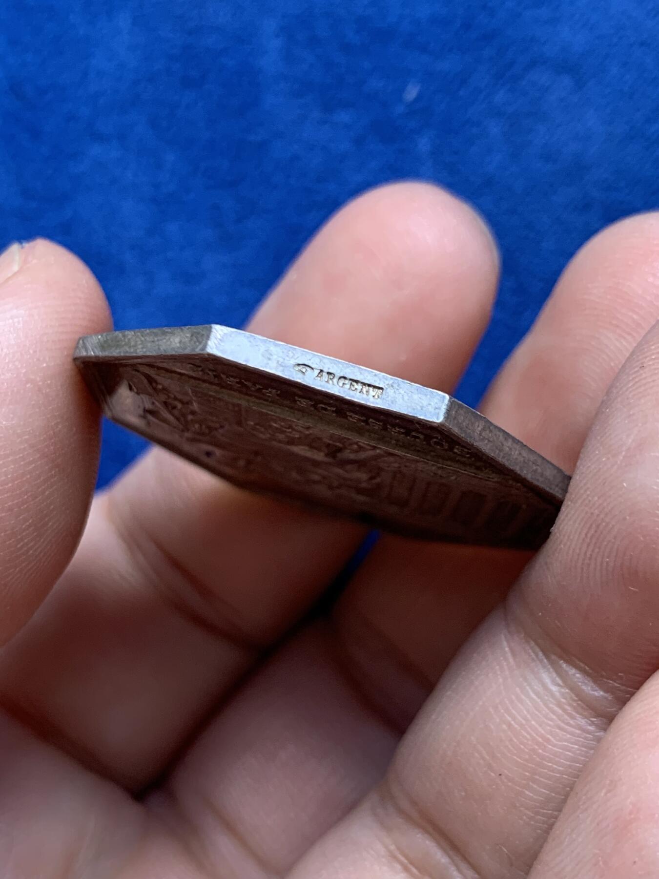 《竞宝斋》第291场- 周日，周一，周二 3场连拍 （全场包邮） 法国巴黎股票交易所八角银质代币，16.80g，33.5mm，手指边铭，黄油彩