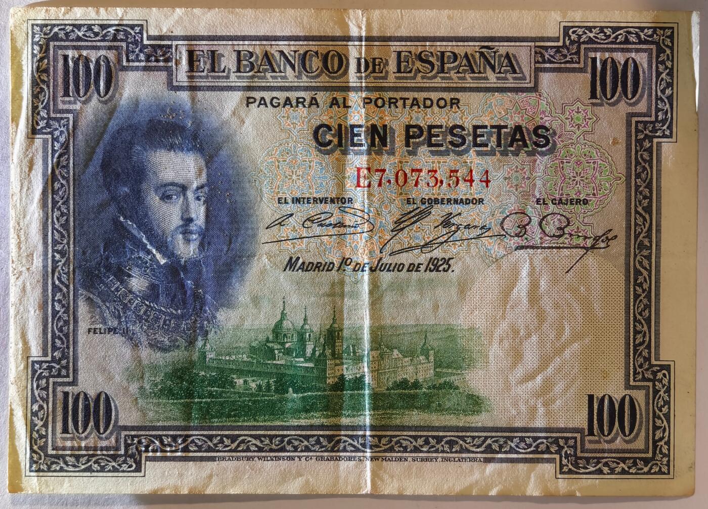 紫瑗钱币——第391期拍卖——纸币场 西班牙 1925年 油画《腓力二世的座椅》 100比塞塔 AU 