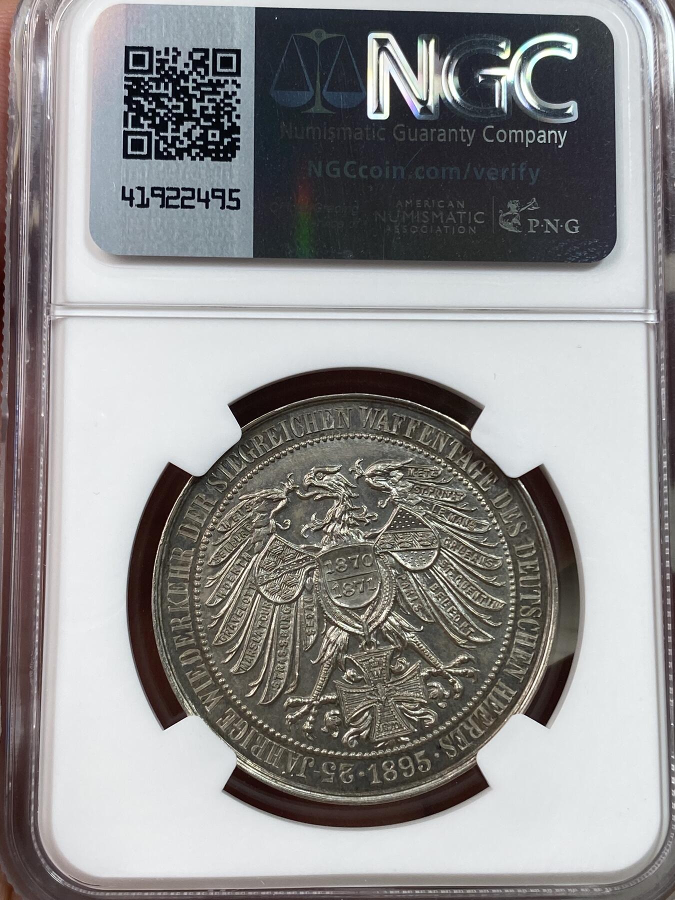 万国钱币拍卖第030期（万国三十期纪念大拍） NGC MS63 1895年德国普法战争胜利暨帝国统一纪念银章 历三皇 经三役 平三国 最终完成德意志的大一统 原味的五彩围绕着帝国鹰