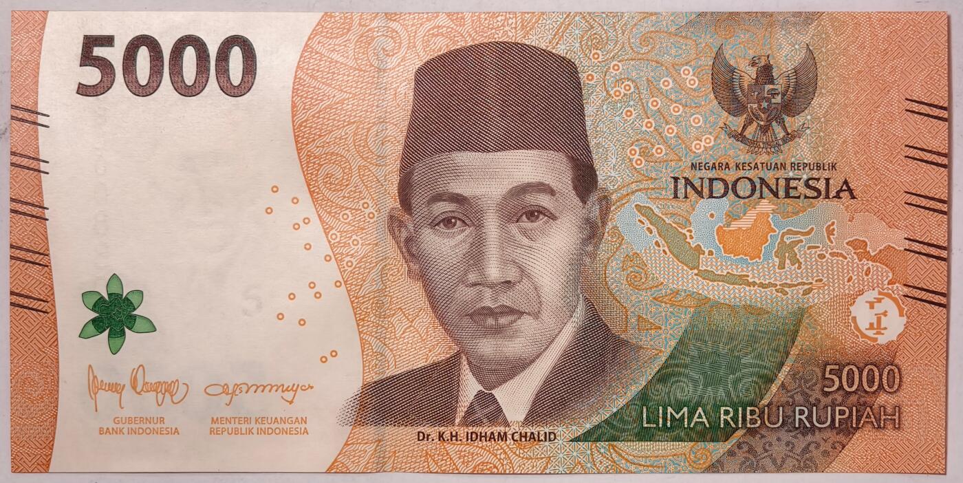 紫瑗钱币——第391期拍卖——纸币场 印度尼西亚 2022年 伊达姆·哈立德 5000卢比 UNC