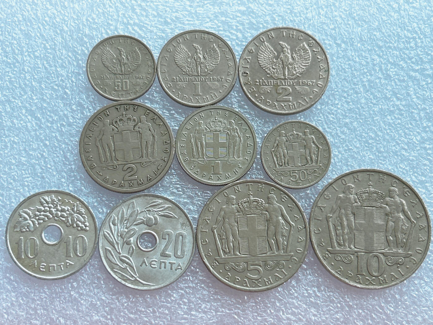 第一海外回流一元起拍收藏 散币专场 第103期 希腊硬币 10枚