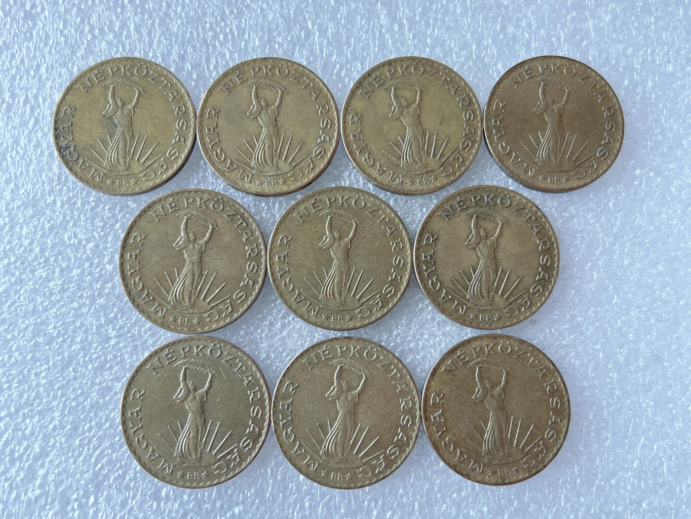 第一海外回流一元起拍收藏 散币专场 第103期 匈牙利10福林 10枚