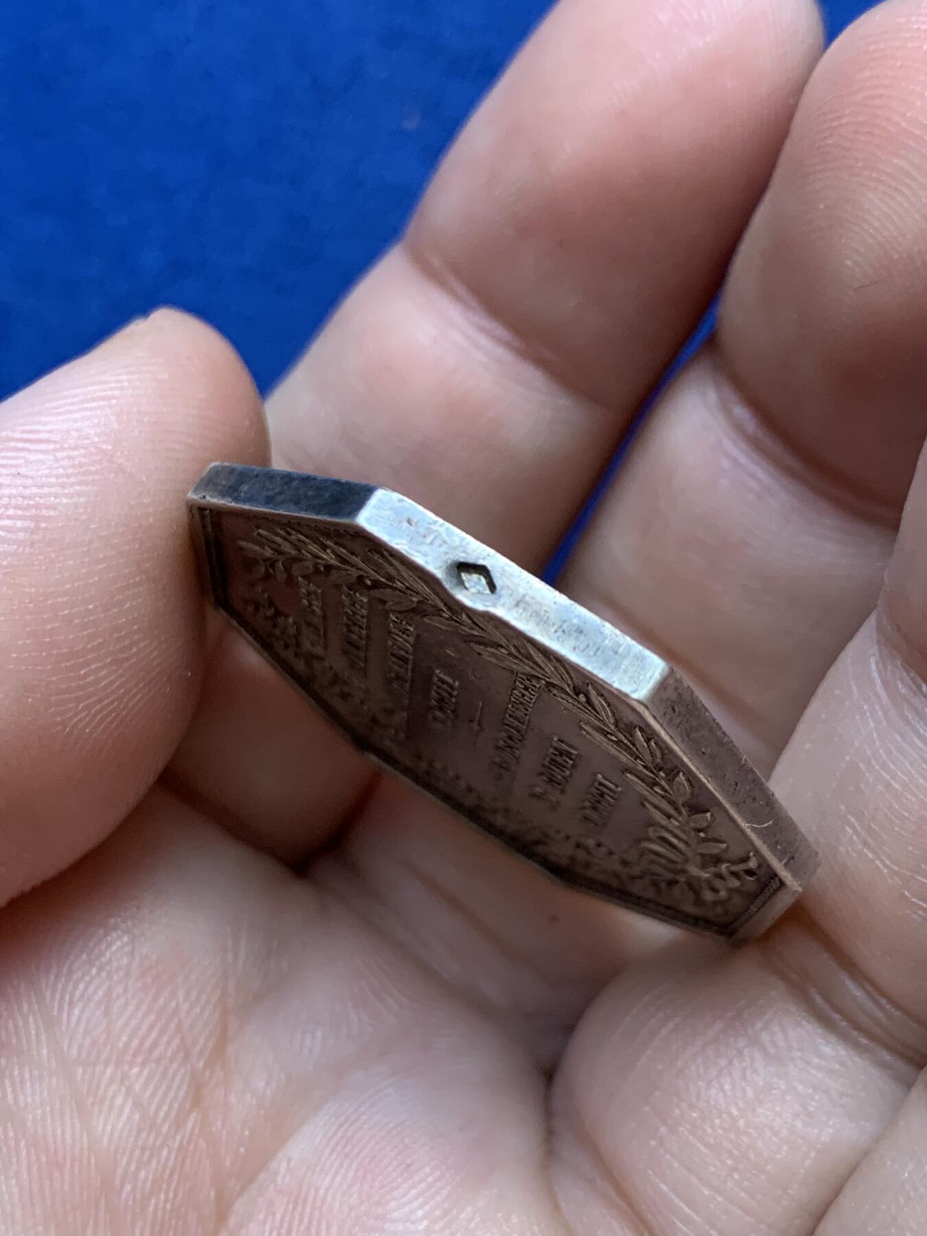 《竞宝斋》第291场- 周日，周一，周二 3场连拍 （全场包邮） 法国八角银章，鲁昂诺曼底商会，17.04g，33.7mm，丰饶角边铭