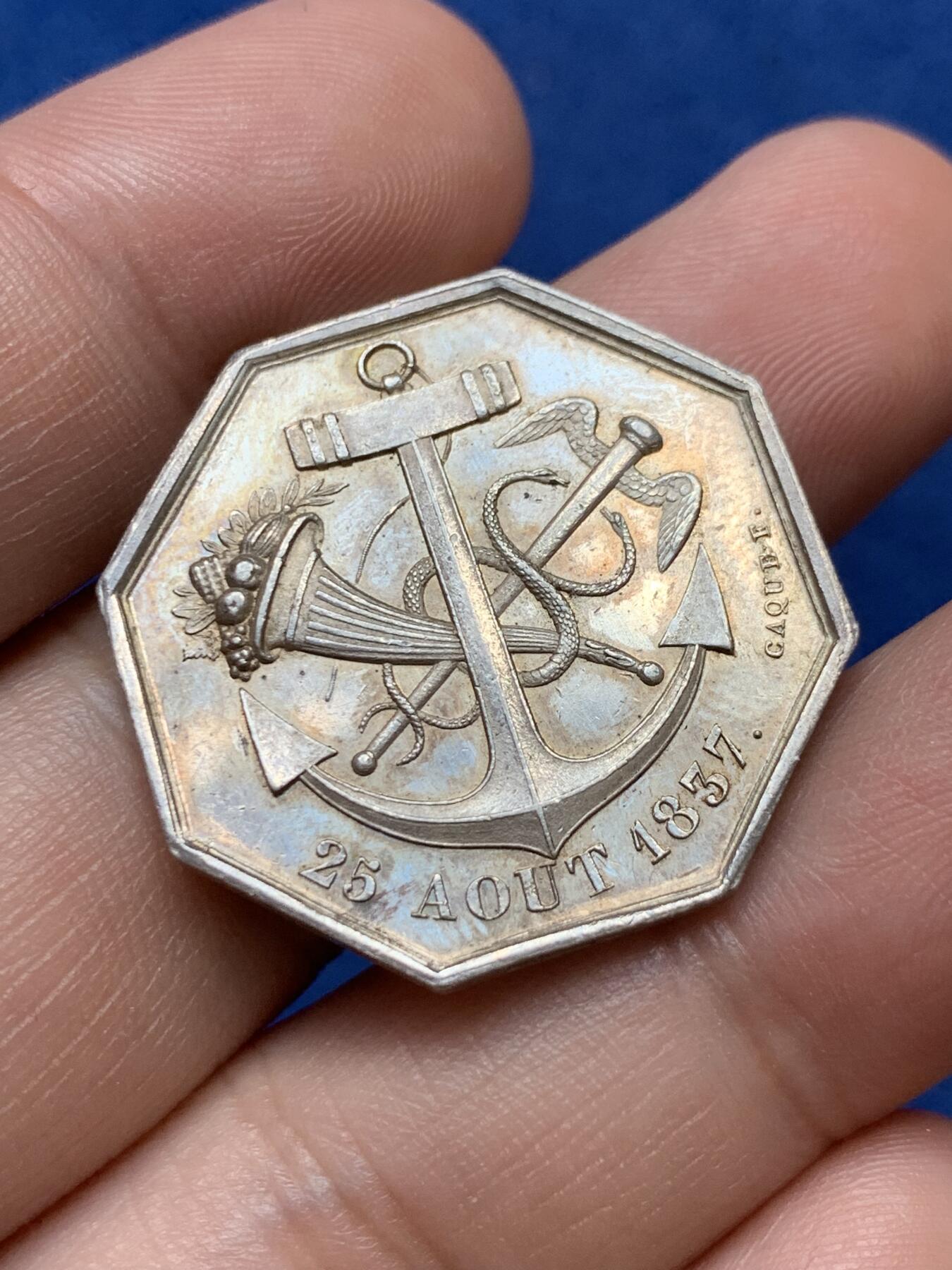 《竞宝斋》第291场- 周日，周一，周二 3场连拍 （全场包邮） 1837年法国勒阿弗尔银行八角银jeton，29.3mm，11.26克，手指+ARGENT边铭