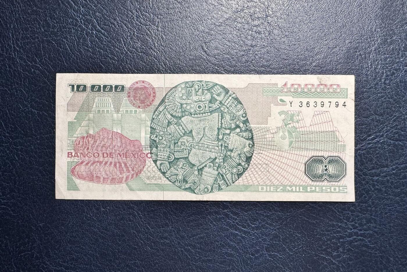 收藏联盟Quantum Auction 第363期拍卖  墨西哥1989年10000比索和玻利维亚2004年5000玻利维亚 品相XF和AU