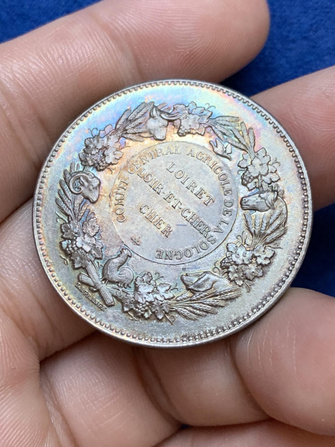 《竞宝斋》第291场- 周日，周一，周二 3场连拍 （全场包邮） 法国卢瓦尔-谢尔省索洛涅农业委员会银质代币，21.92g，36.3mm，丰饶角边铭