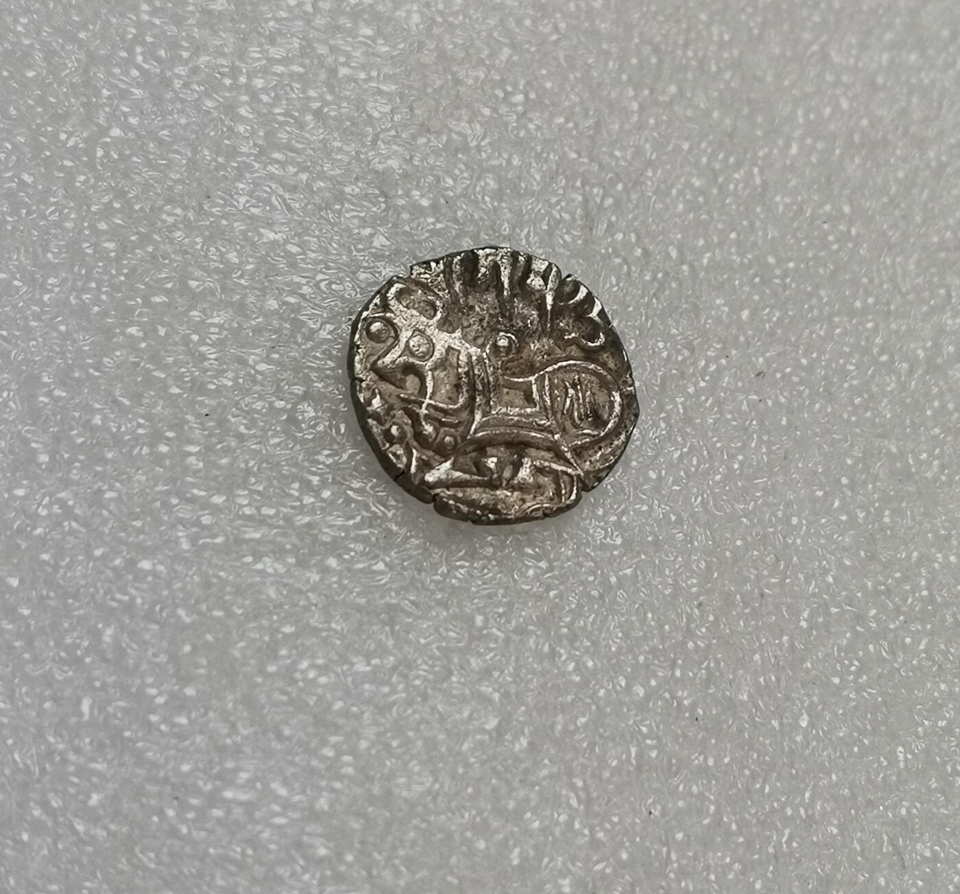 瓶子🏺第151期拍卖会  好品沙希王朝牛瘤骑士银币