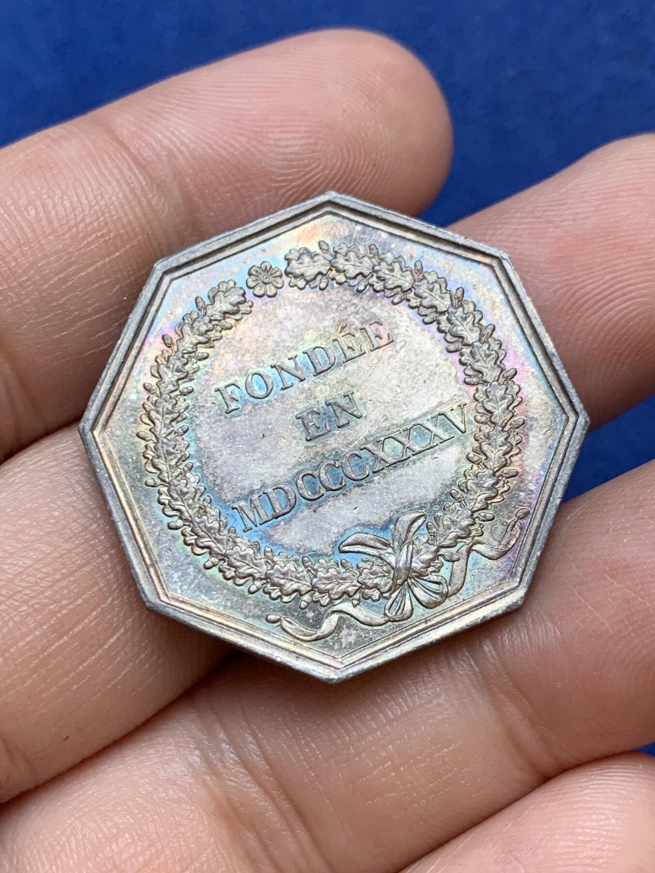 《竞宝斋》第291场- 周日，周一，周二 3场连拍 （全场包邮） 法国八角银章，里昂银行，12.50g， 31.1mm，神灯边铭