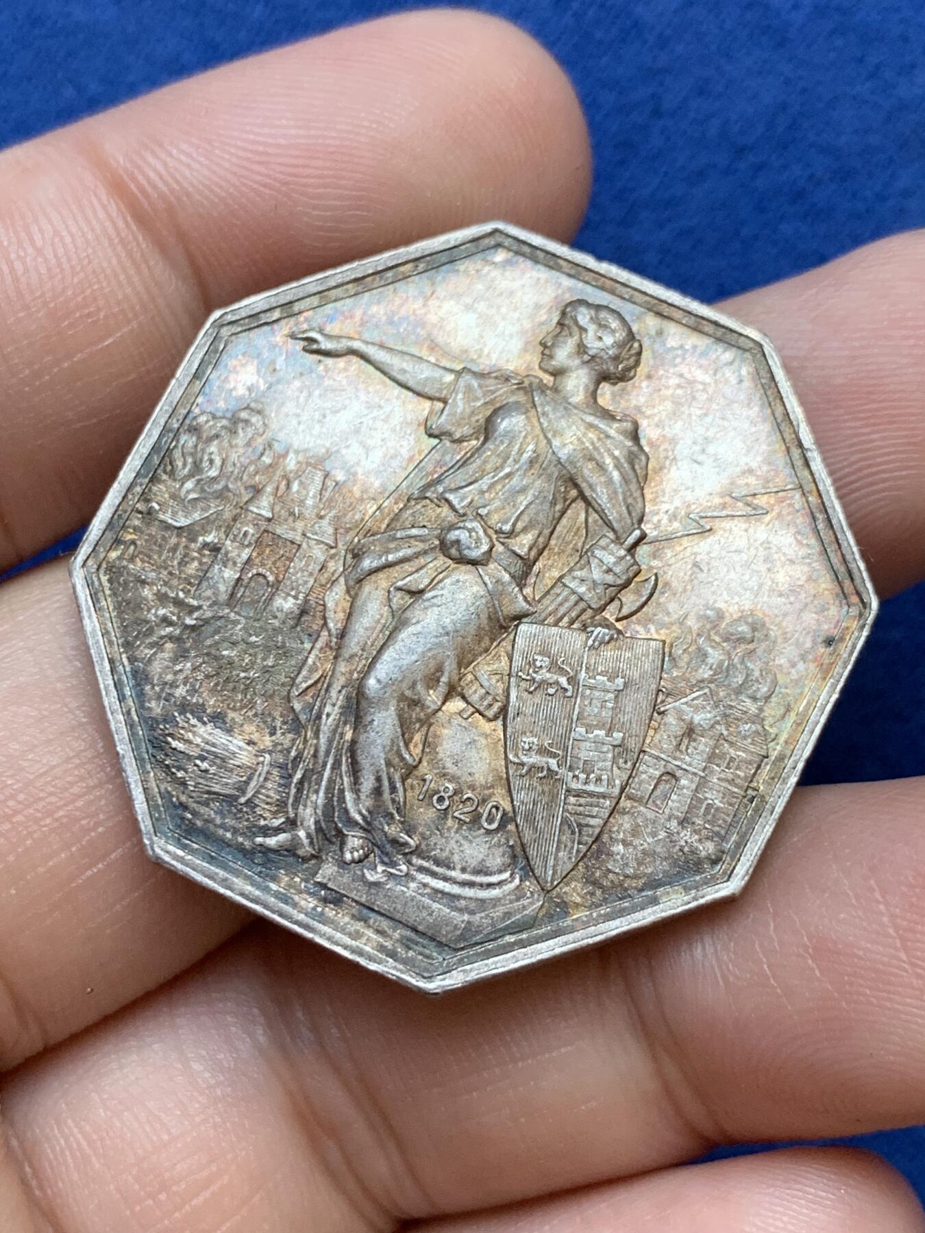 《竞宝斋》第291场- 周日，周一，周二 3场连拍 （全场包邮） 法国火灾互助保险公司八角银jeton（带闪电），36mm，20.38克，丰饶角+ARGENT边铭