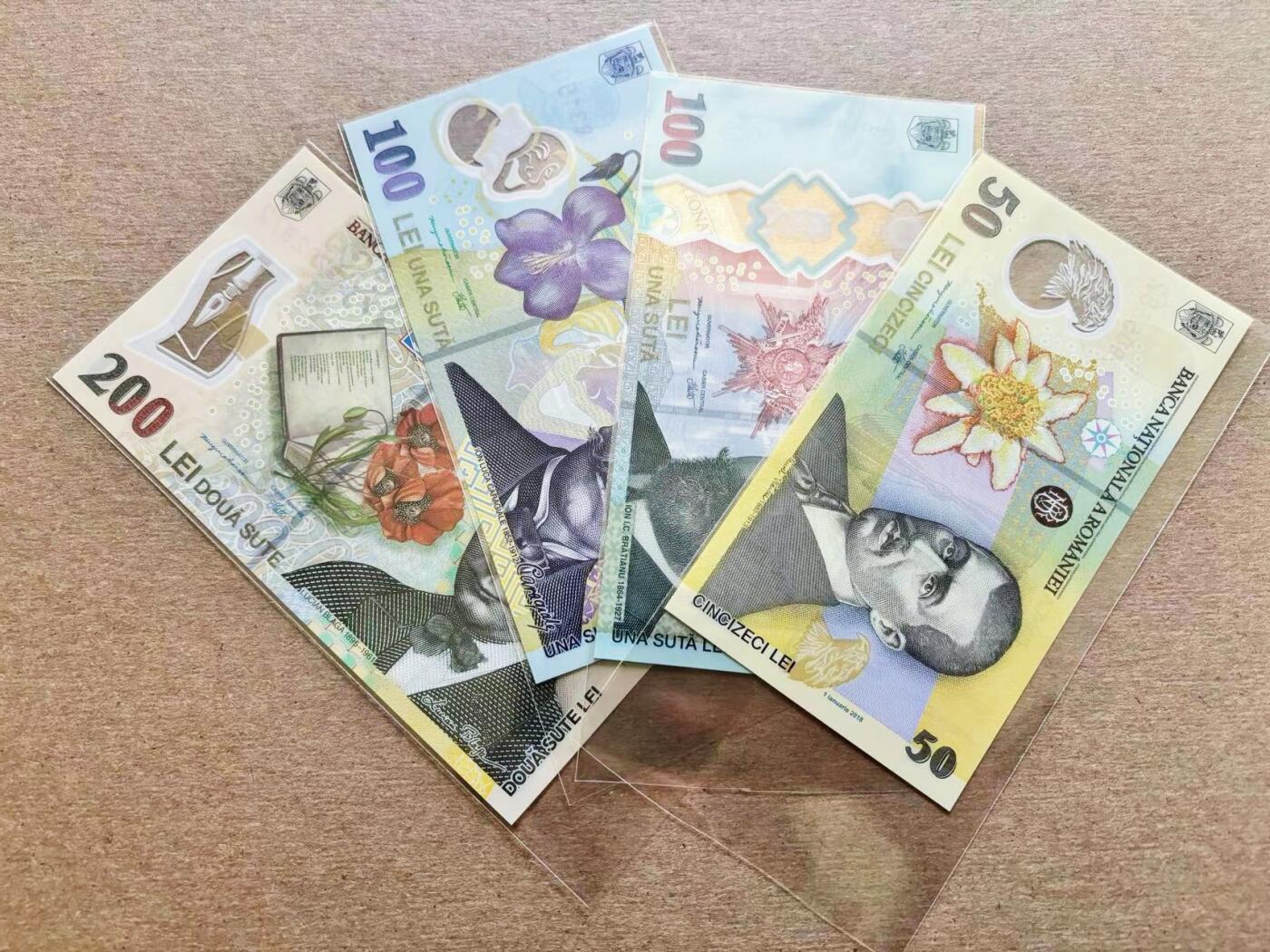 【Blue Auction】✨世界纸币精拍第511期【精】 【一组4张】罗马尼亚50-200雷 全新UNC