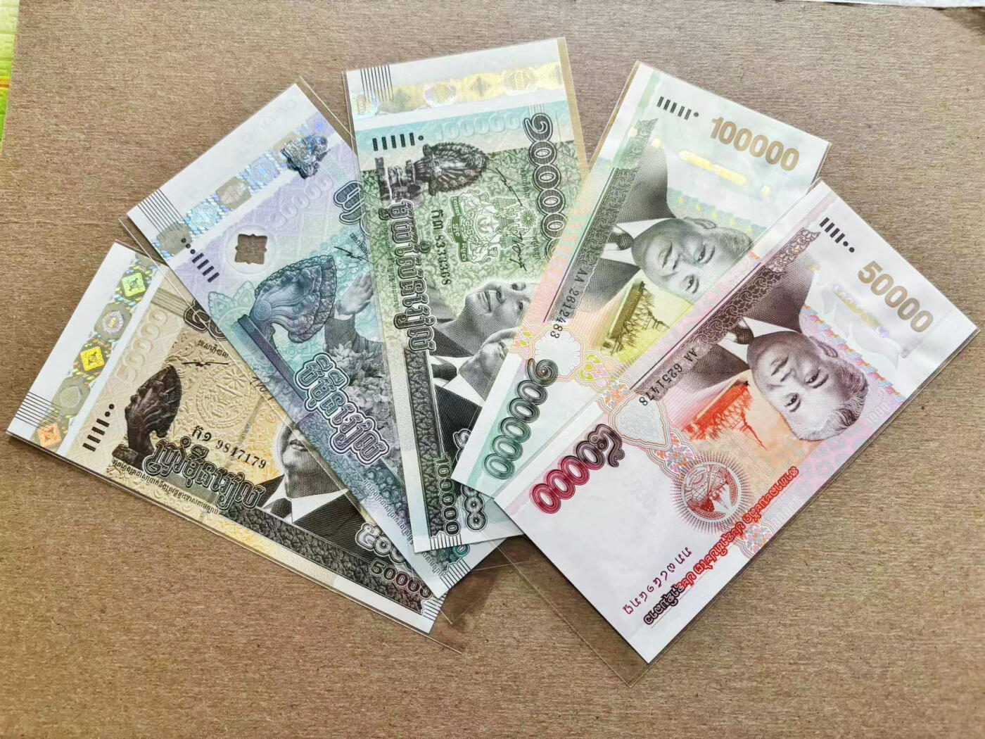 【Blue Auction】✨世界纸币精拍第511期【精】 【一组5张】柬埔寨纸币一组 全新UNC