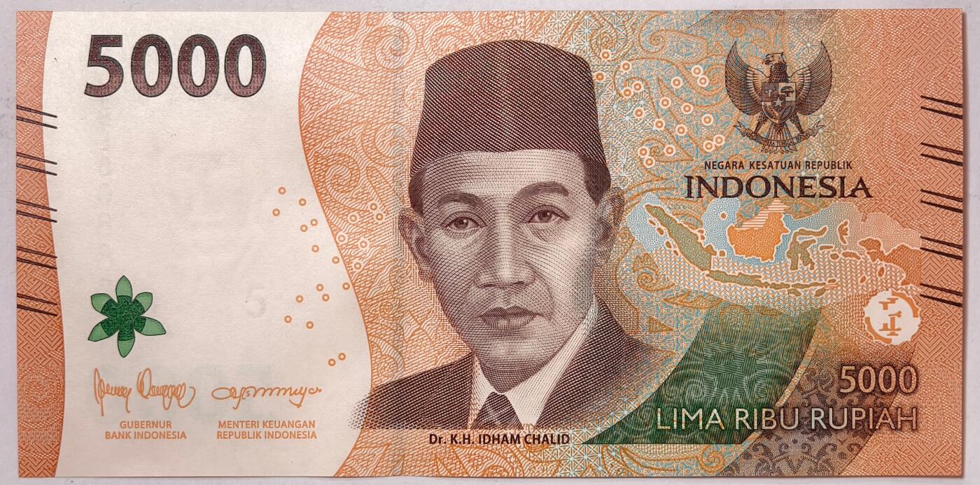 紫瑗钱币——第391期拍卖——纸币场 印度尼西亚 2022年 伊达姆·哈立德 5000卢比 UNC
