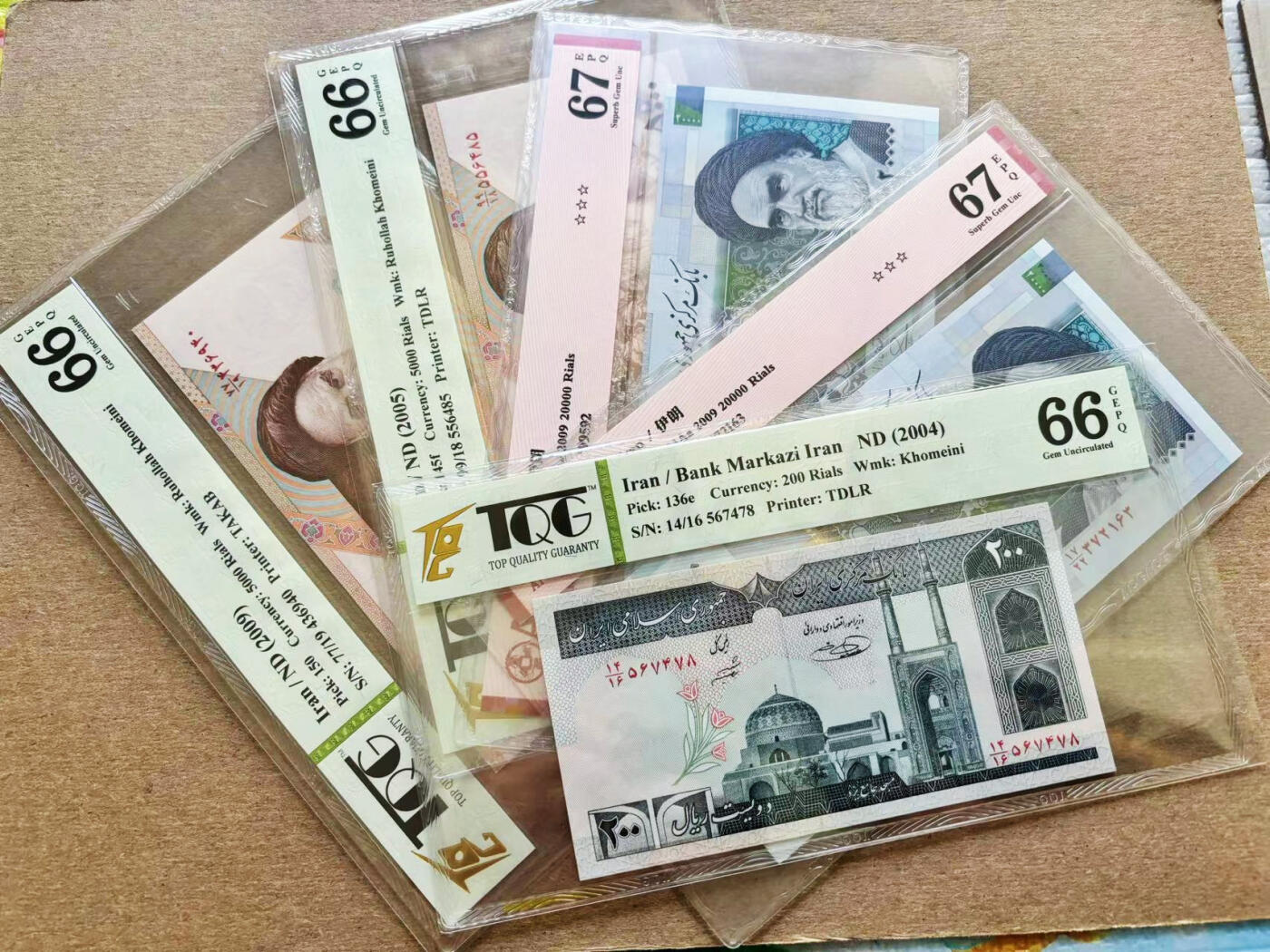 【Blue Auction】✨世界纸币精拍第511期【精】 【一组5张】伊朗 2004-09年200-20000里亚尔 TQG67EPQ-66EPQ 