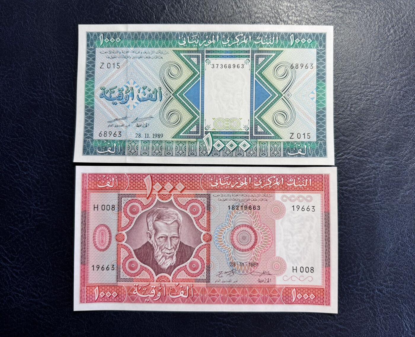 收藏联盟Quantum Auction 第363期拍卖  毛里塔尼亚1981-89年10009岁乌吉亚 品相全新UNC