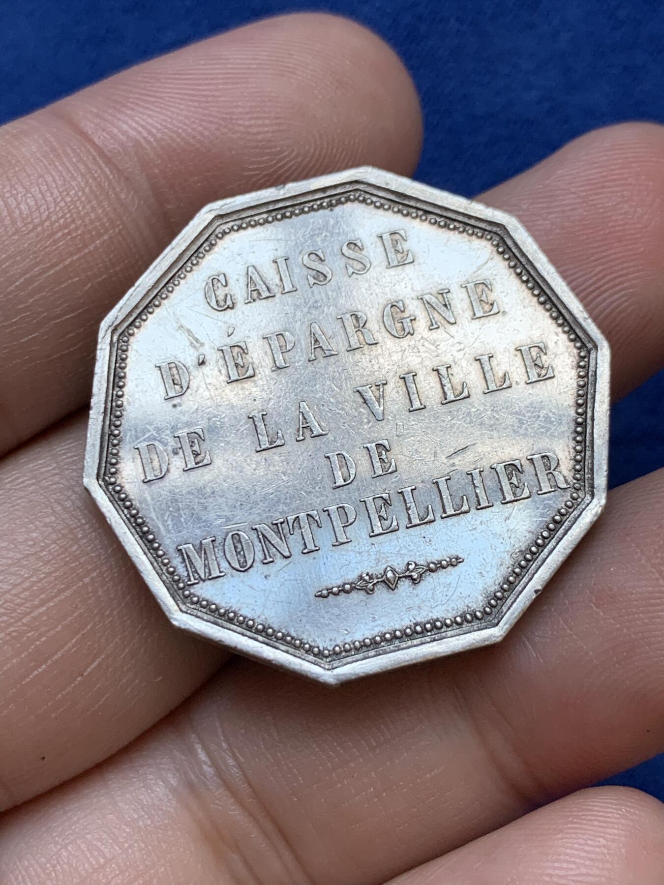 《竞宝斋》第291场- 周日，周一，周二 3场连拍 （全场包邮） 法国十角银质代币，蒙彼利埃储蓄银行，16.90g，32.6mm，蜜蜂边铭