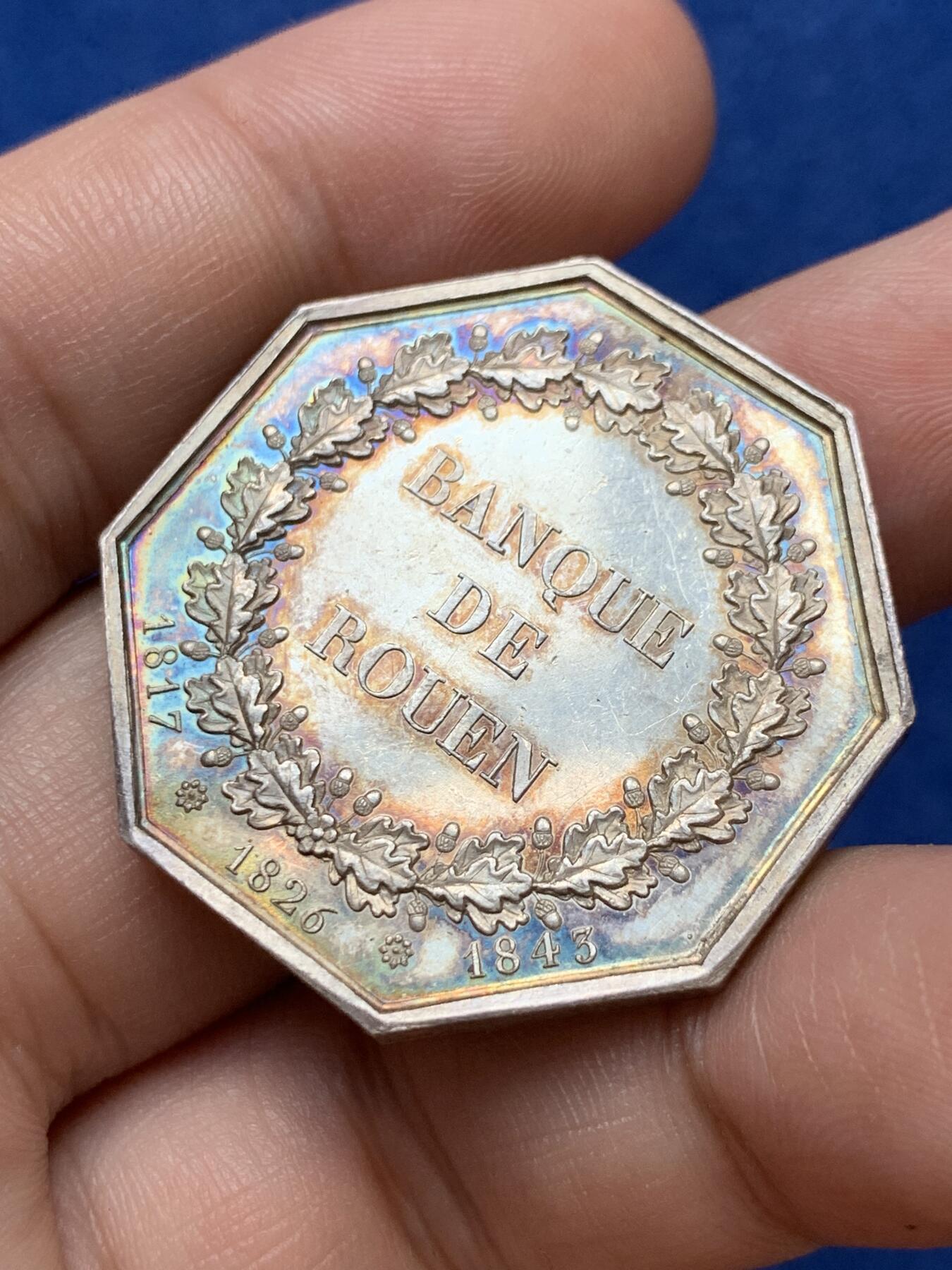 《竞宝斋》第291场- 周日，周一，周二 3场连拍 （全场包邮） 法国八角银质代币，鲁昂银行，20.42g，34.7mm，1842-1845年船首边铭