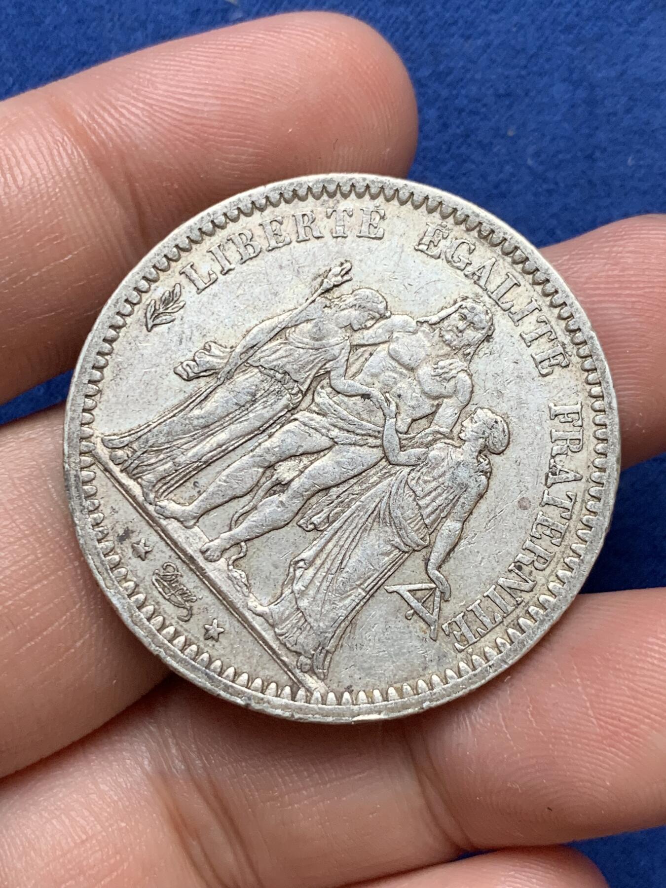 《竞宝斋》第290场- 周日，周一，周二 3场连拍 （全场包邮） 1873年法国大力神5法郎银币 25g