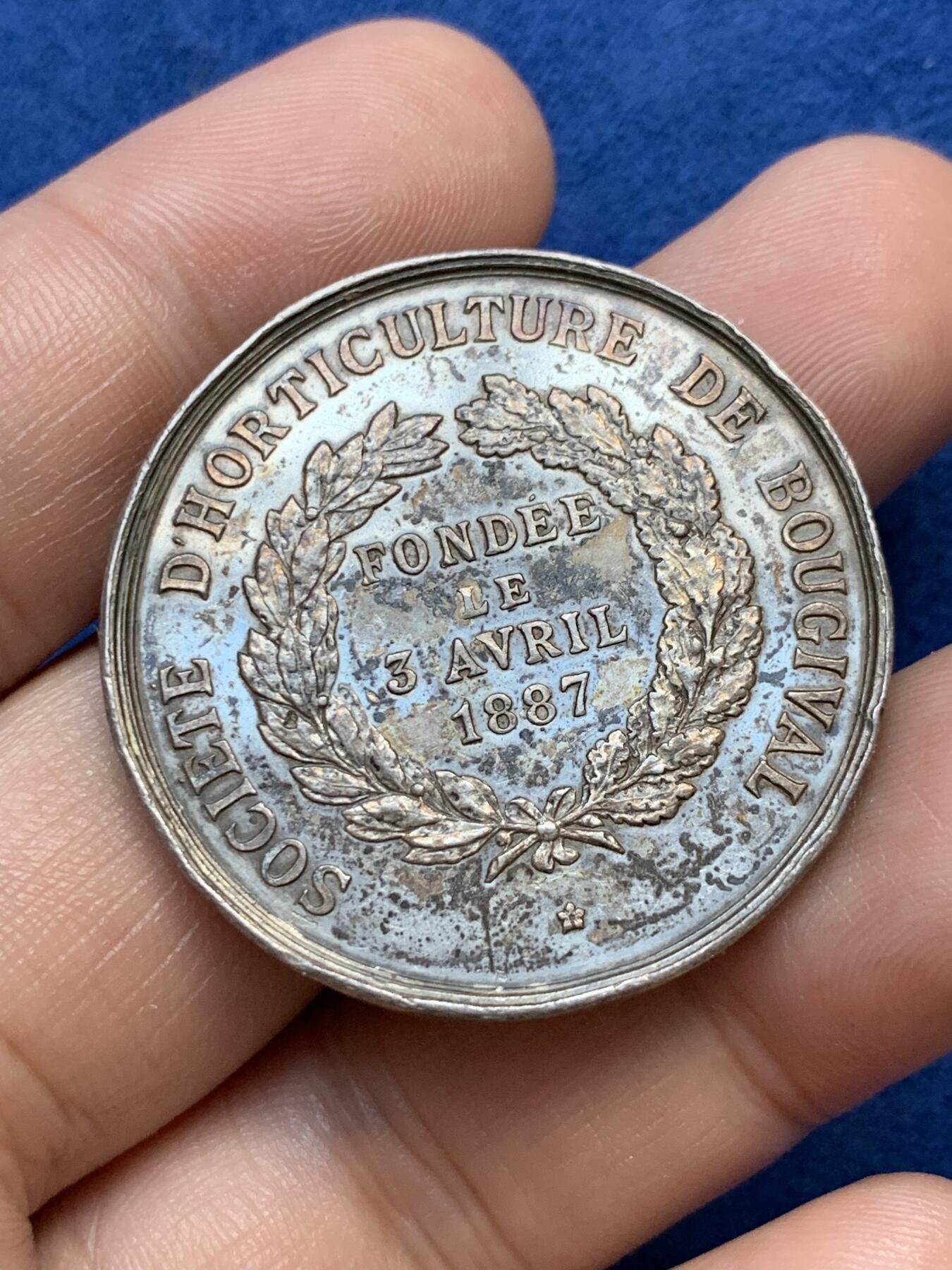 《竞宝斋》第291场- 周日，周一，周二 3场连拍 （全场包邮） 法国布吉瓦尔园艺学会银章，20.20g，37mm，丰饶角边铭，边磕碰