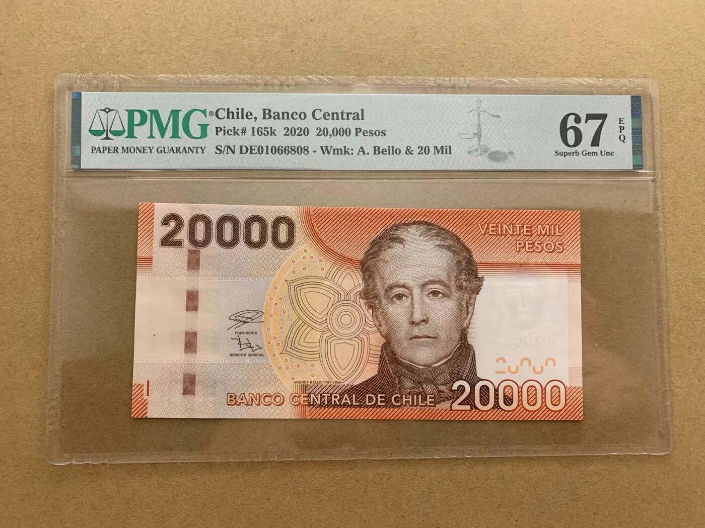 【Blue Auction】✨世界纸币精拍第511期【精】 【倒置号】智利 2020年20000比索 PMG67EPQ 高分(卖家发货）