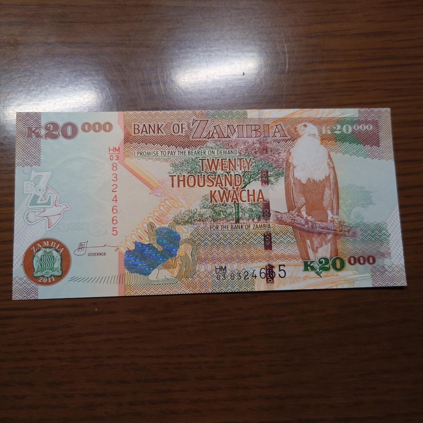 【世界钱币】精选微拍第121期暨2024年第32期  部分新品卖剩 2011年赞比亚20000 全新绝品