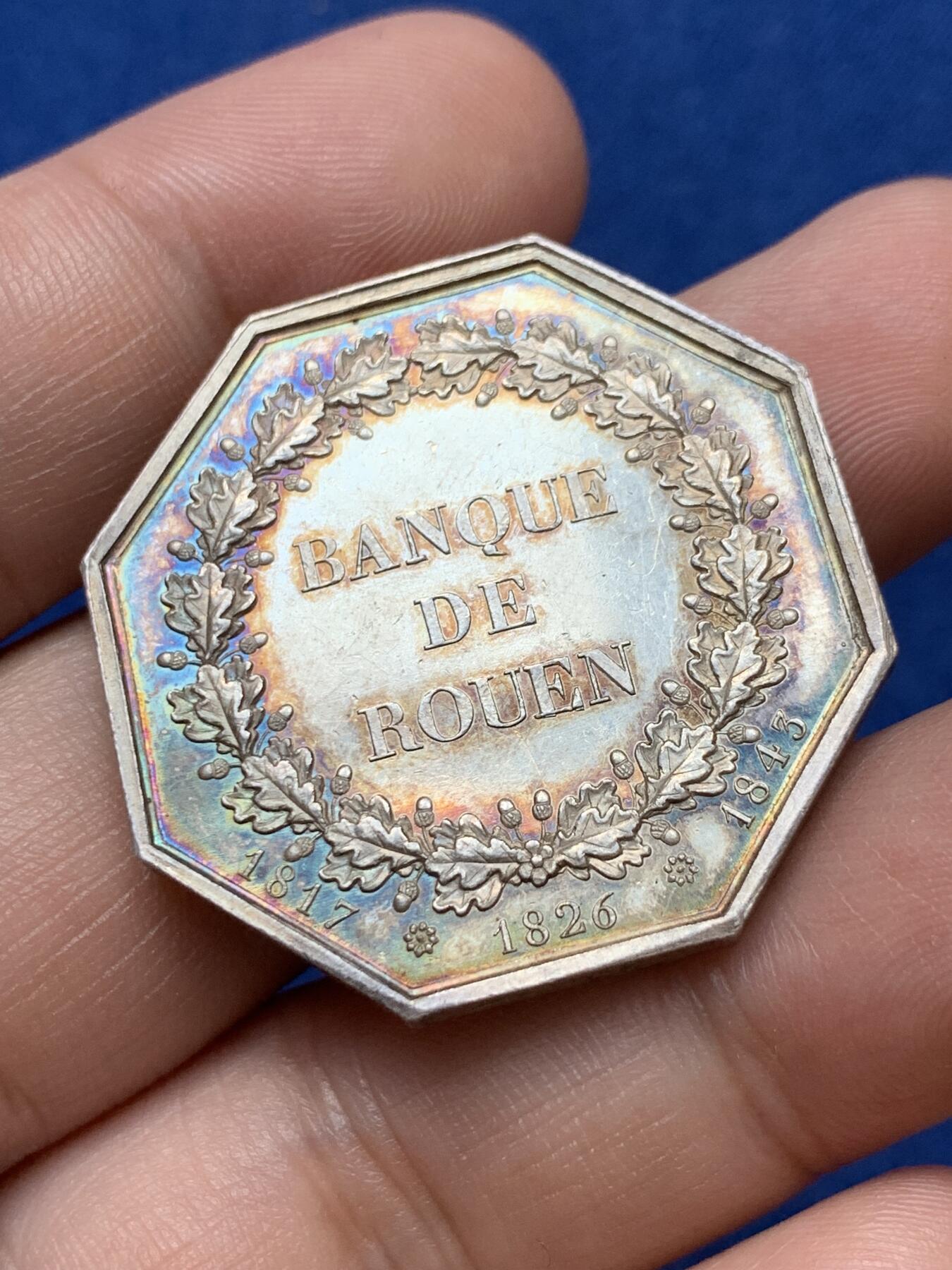 《竞宝斋》第291场- 周日，周一，周二 3场连拍 （全场包邮） 法国八角银质代币，鲁昂银行，20.42g，34.7mm，1842-1845年船首边铭