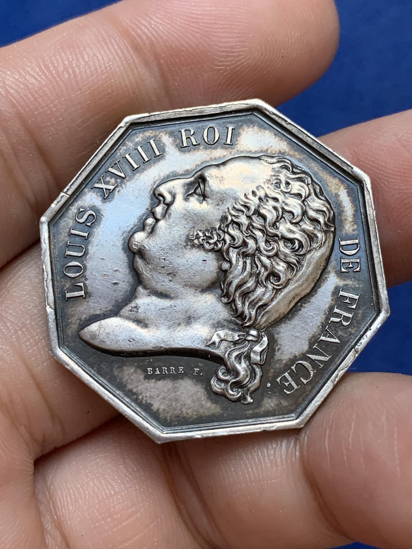 《竞宝斋》第291场- 周日，周一，周二 3场连拍 （全场包邮） 法国巴黎综合保险公司八角银质代币，18.60g，34.3mm，丰饶角边铭