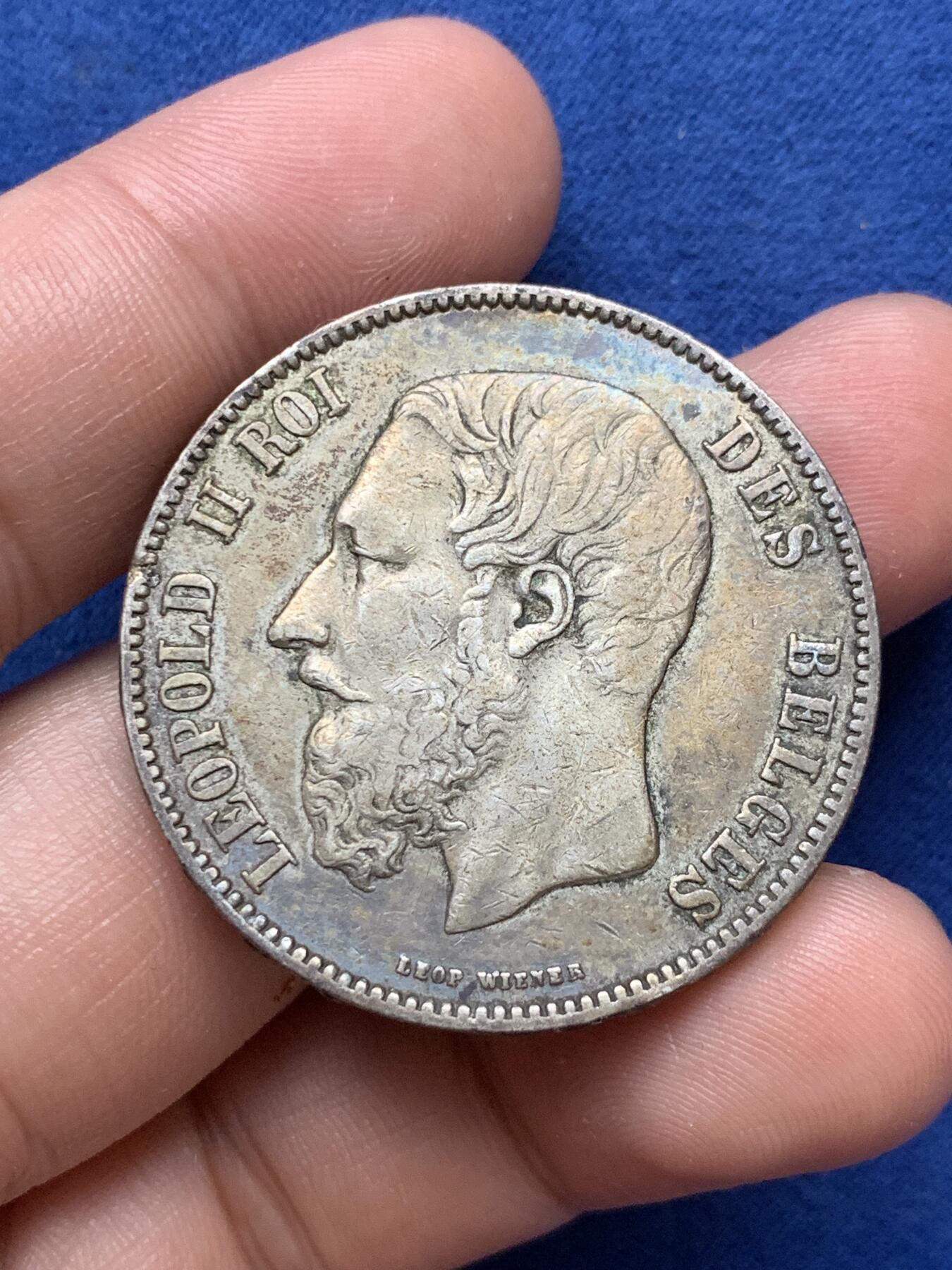 《竞宝斋》第290场- 周日，周一，周二 3场连拍 （全场包邮） 比利时1873年利奥波德二世5法郎银币