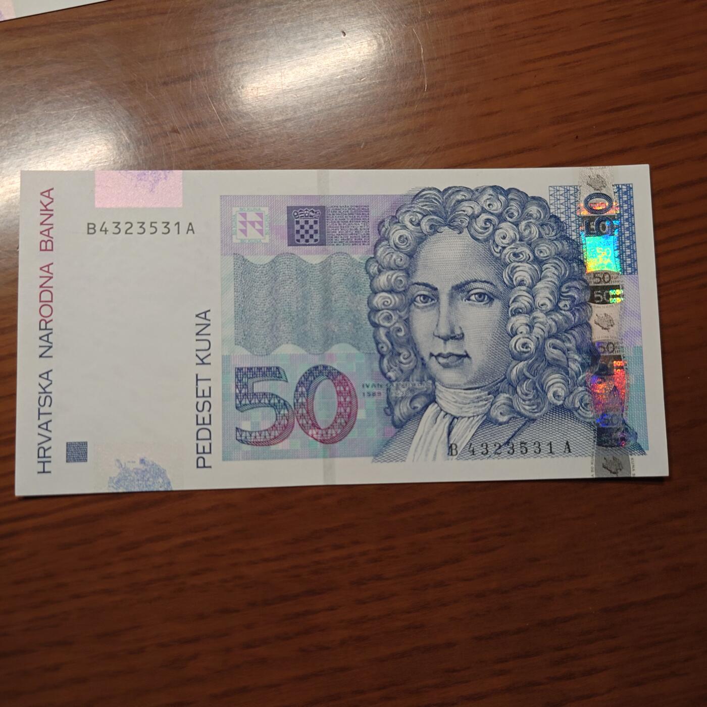 【世界钱币】精选微拍第121期暨2024年第32期  部分新品卖剩 2021年克罗地亚50库纳 全新绝品尾号531