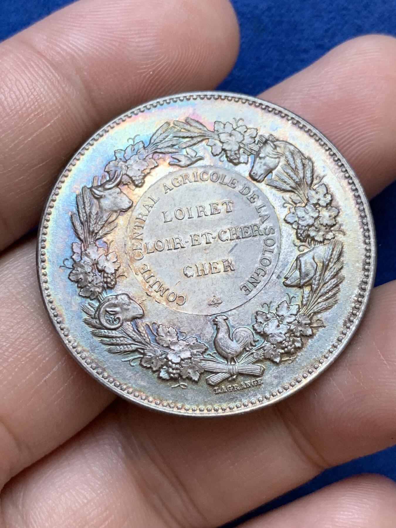 《竞宝斋》第291场- 周日，周一，周二 3场连拍 （全场包邮） 法国卢瓦尔-谢尔省索洛涅农业委员会银质代币，21.92g，36.3mm，丰饶角边铭