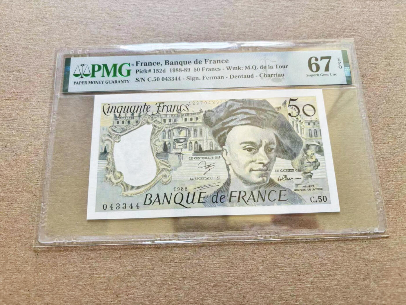 【Blue Auction】✨世界纸币精拍第511期【精】 法国 1988年50法郎 PMG67EPQ 高分
