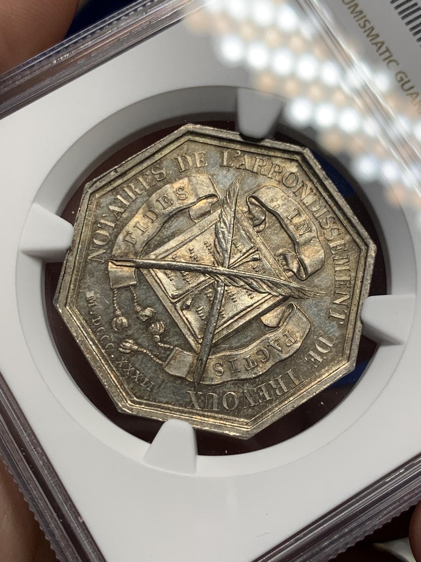 《竞宝斋》第291场- 周日，周一，周二 3场连拍 （全场包邮） NGC-MS64 法国八角银章，特雷武公证人协会