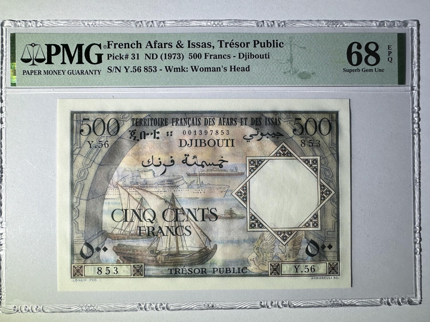 【Blue Auction】✨世界纸币精拍第511期【精】 【唯一冠军分 无47】法属阿法尔和伊萨斯 1973年500法郎 经典小鹿 PMG68EPQ 超高分 精美(卖家发货）