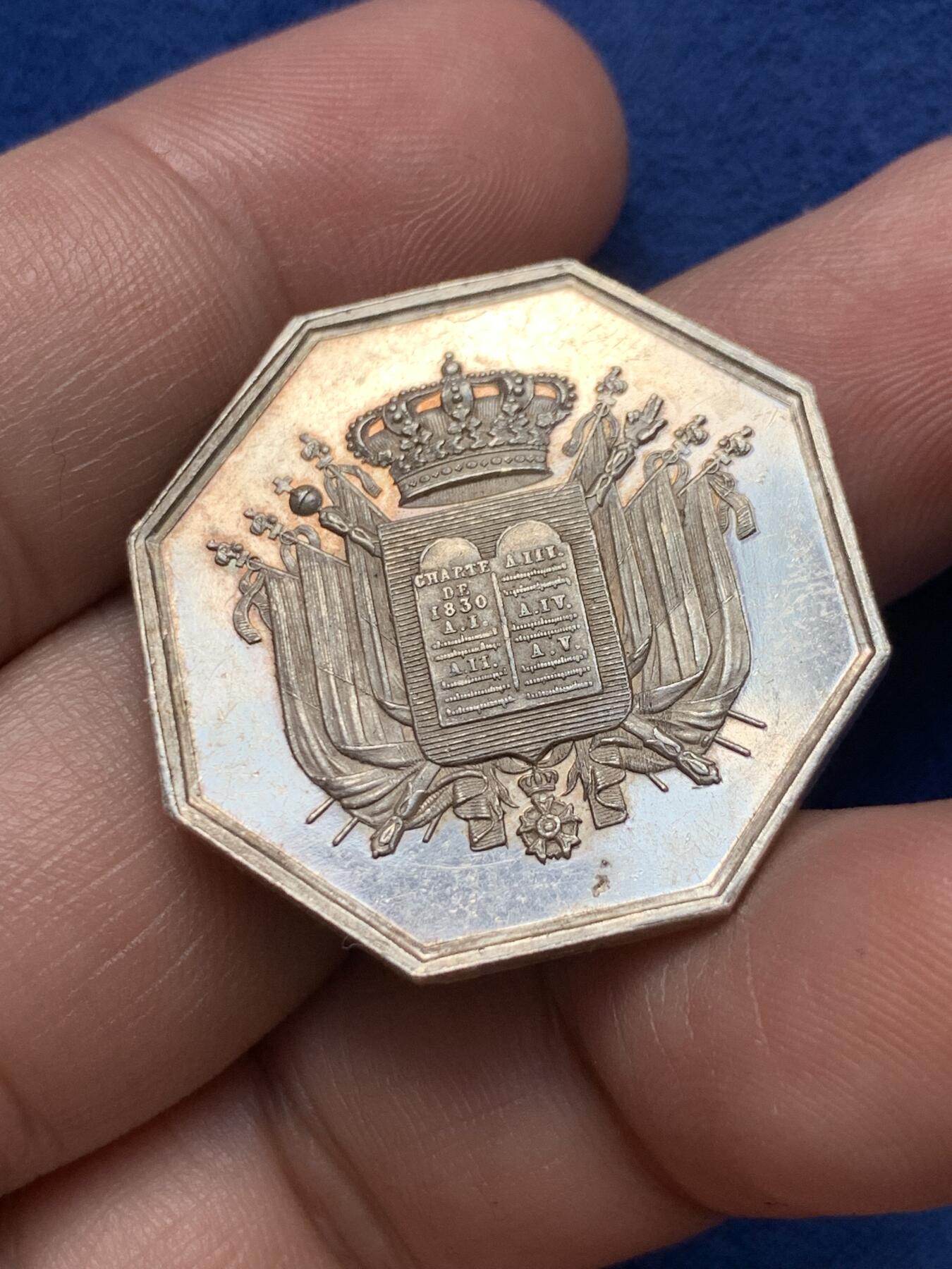 《竞宝斋》第291场- 周日，周一，周二 3场连拍 （全场包邮） 法国奥布河畔塞纳河畔巴尔公证人八角银质代币，12.30g，30mm，油灯边铭