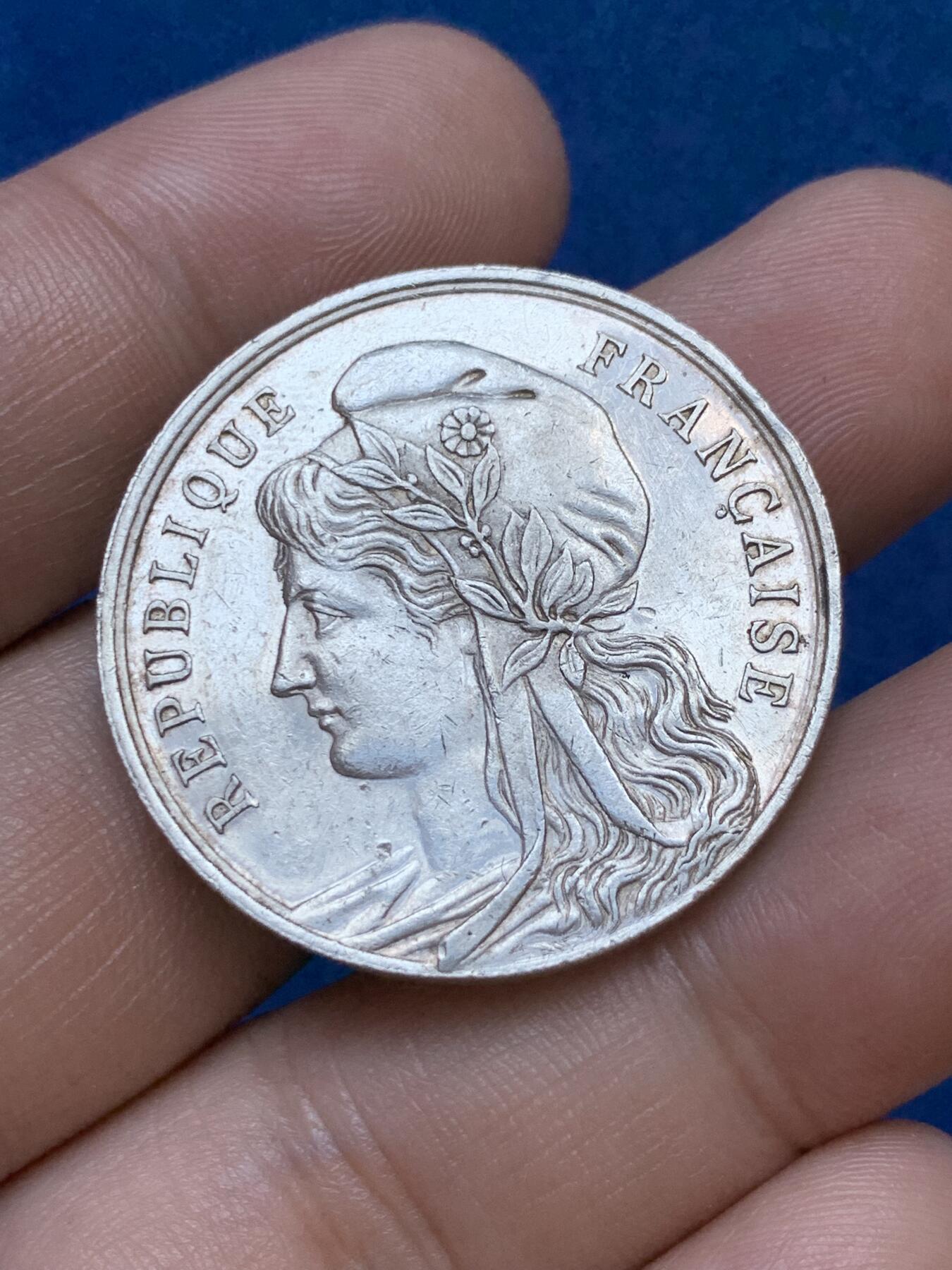 《竞宝斋》第291场- 周日，周一，周二 3场连拍 （全场包邮） 法国银质jeton，特鲁瓦储蓄银行，17.43g，33.3mm，菱形野猪头+ARGENT边铭