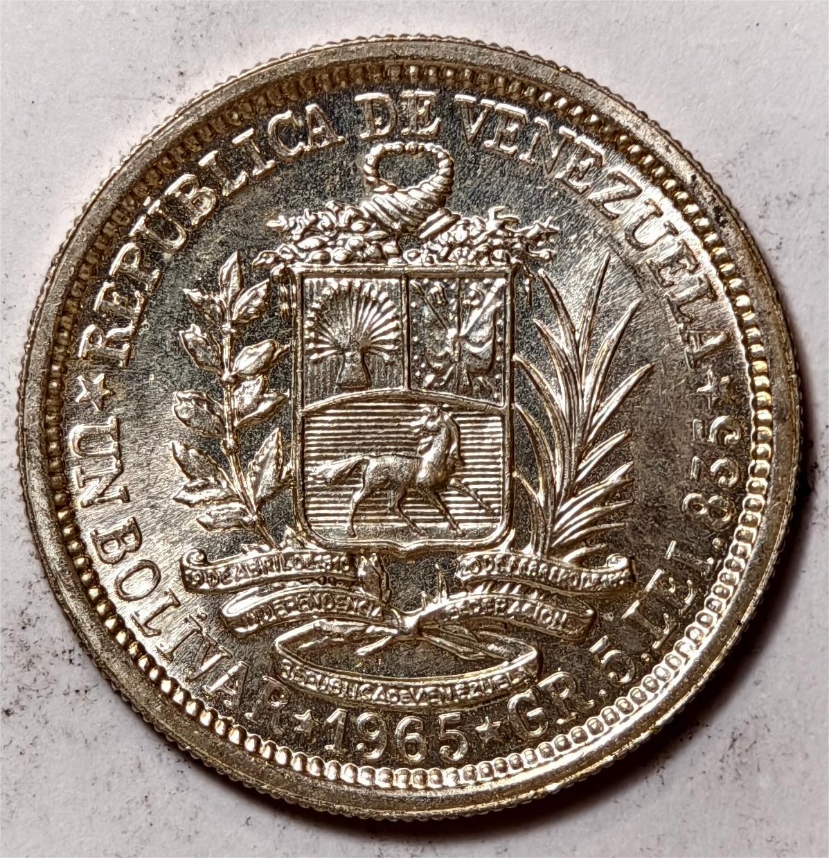 紫瑗钱币——第410期 委内瑞拉 1965年 1玻利瓦尔 5克 0.835银 UNC
