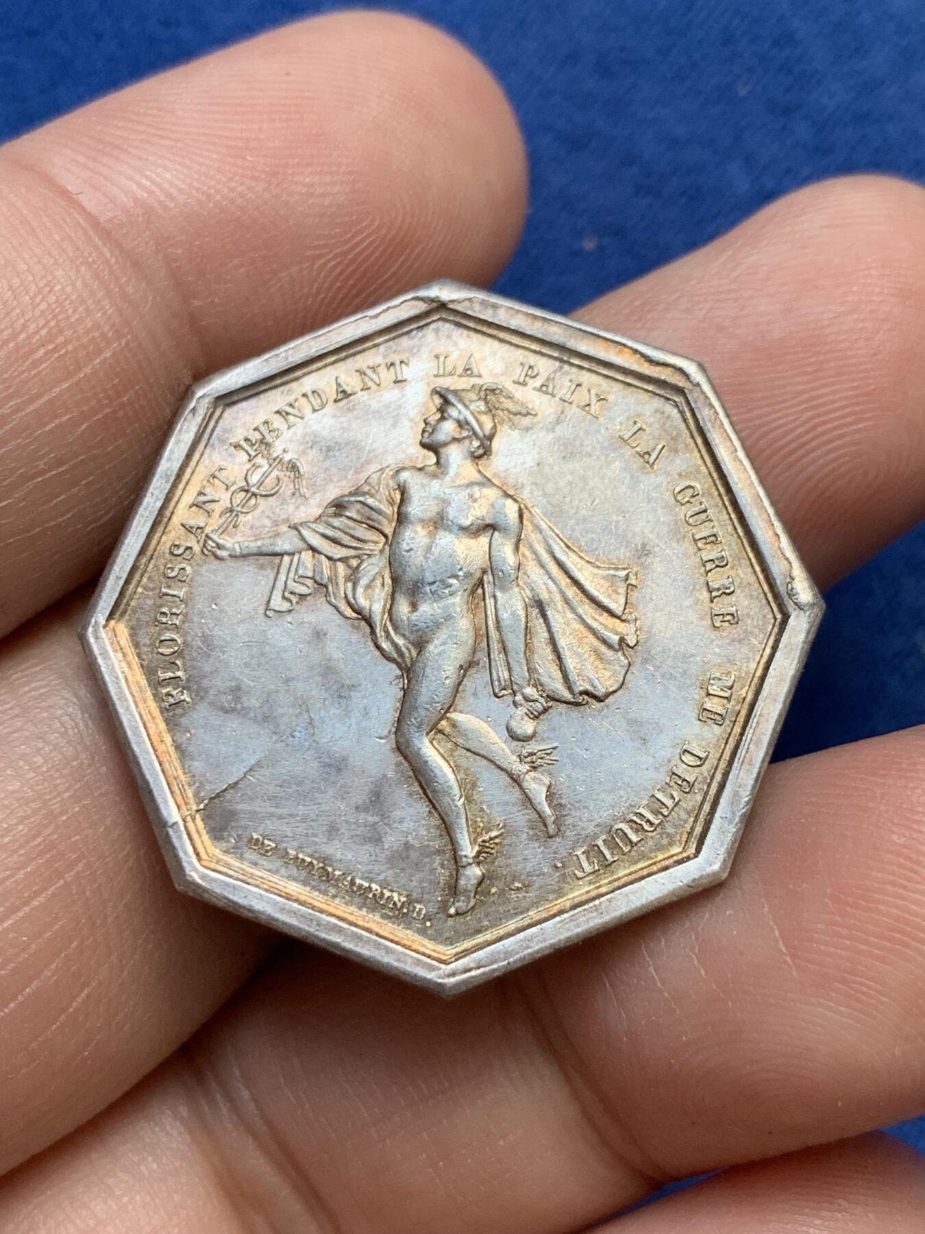 《竞宝斋》第291场- 周日，周一，周二 3场连拍 （全场包邮） 法国稀少墨丘利慈善协助八角银质代币 12.12克 30mm