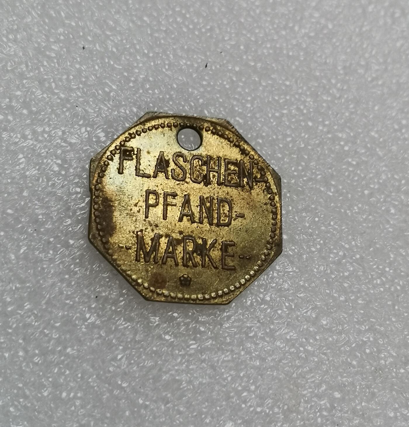 瓶子🏺第151期拍卖会  纽伦堡战时酒水饮料代币