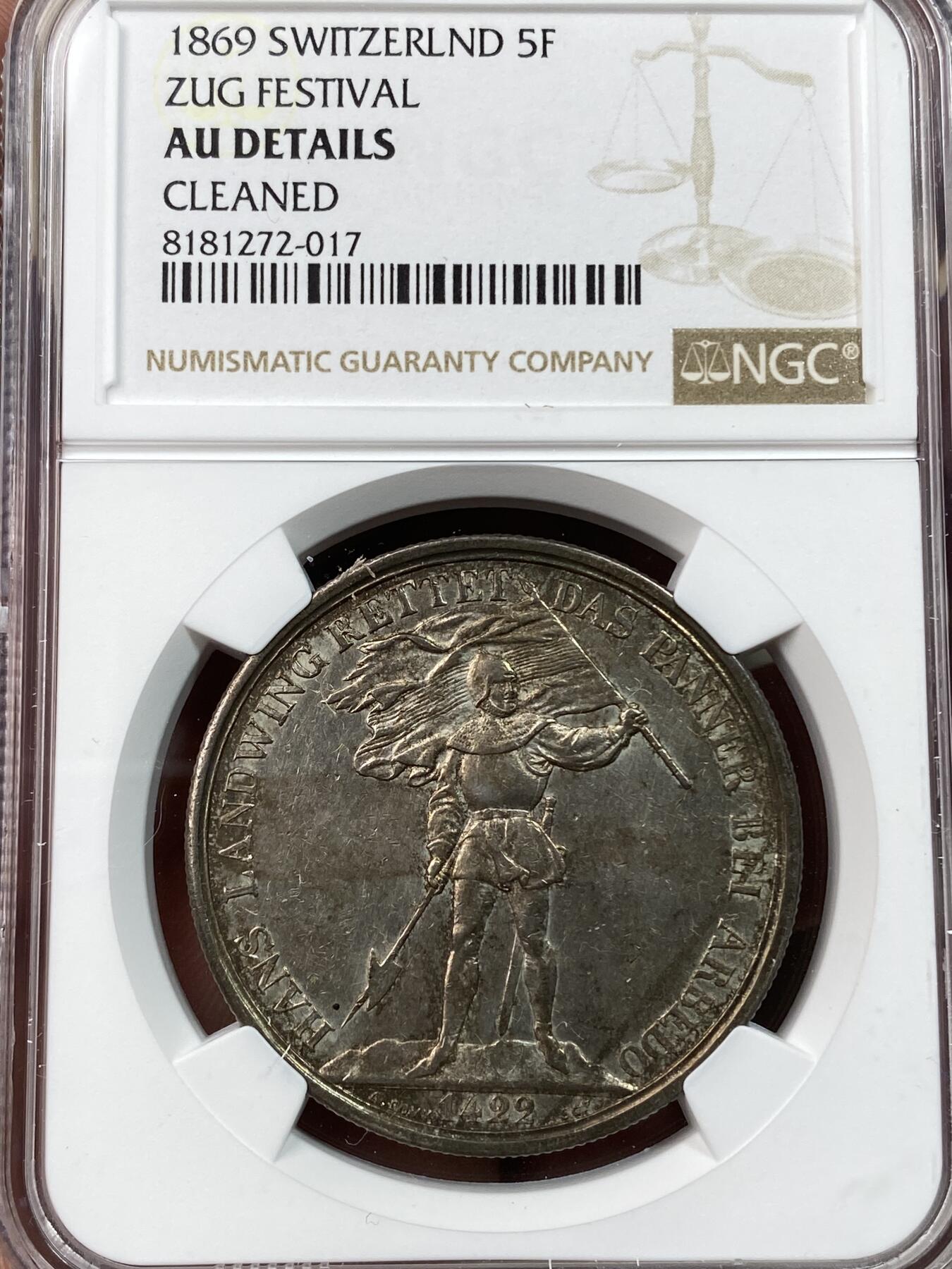万国钱币拍卖第030期（万国三十期纪念大拍） NGC AUD 1869年瑞士楚格联邦射击节5法郎大银币 玫瑰红包浆 状态在线